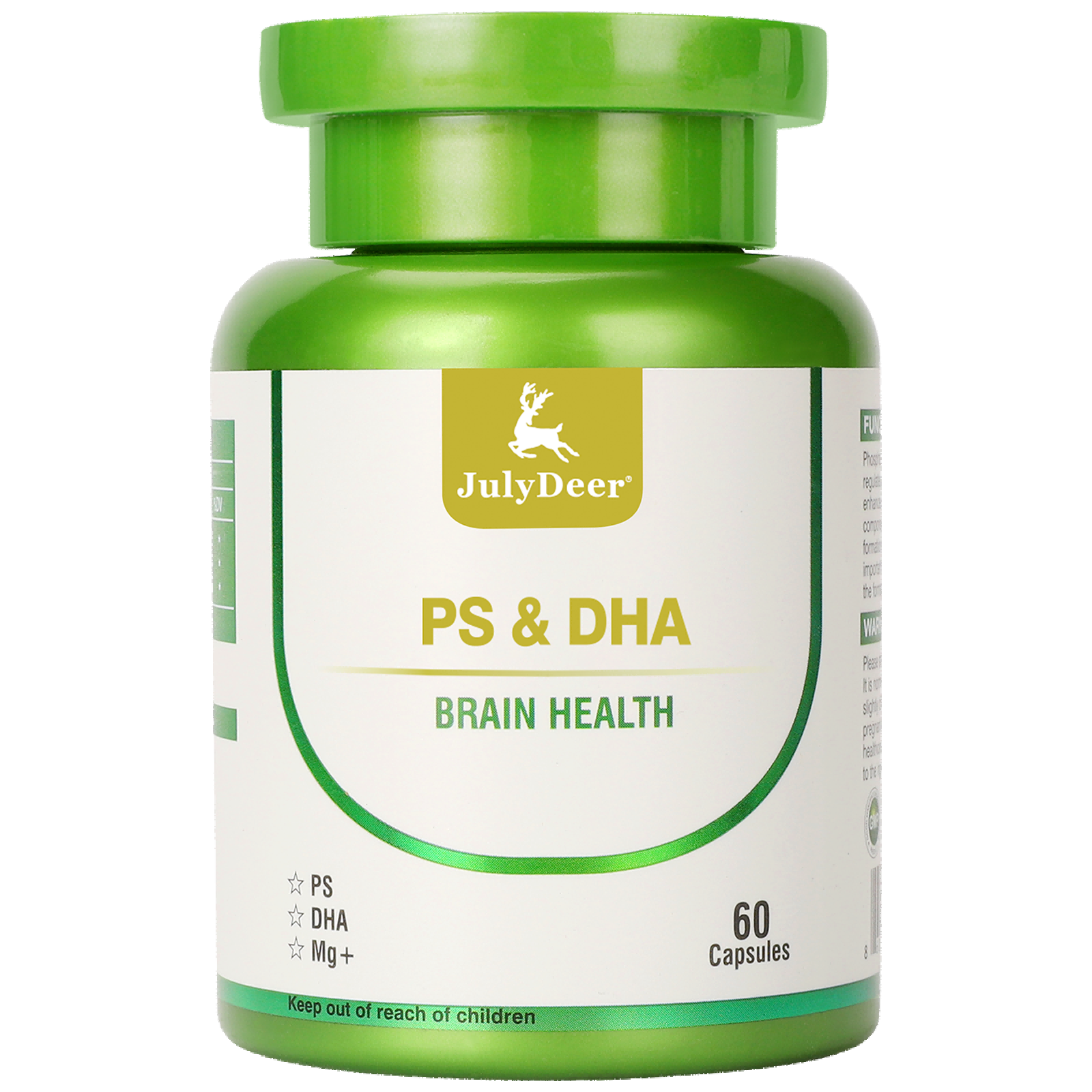 JulyDeer Phosphatidylserine - 40mg, DHA - 100mg, Magnesium - 100mg 60 Softgels for The Elderly Kids Brain Health and Cognitive Support Supplements - Improve Brain Function Phosphatidylserine with DHA