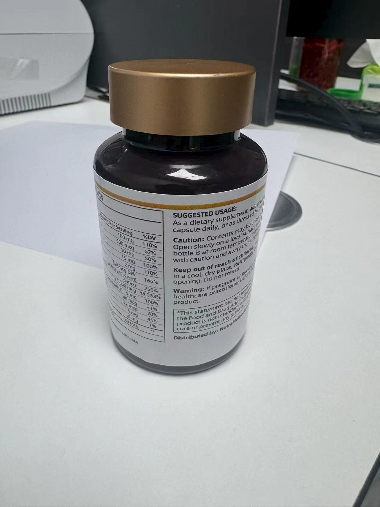 FITQELA 氨基葡萄糖软骨素与MSM及姜黄素关节支持胶囊60粒装