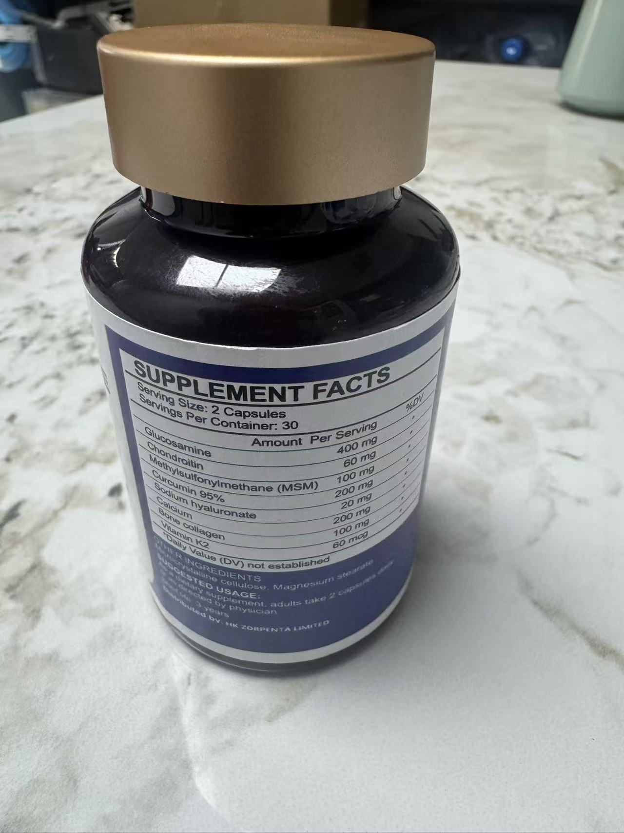 FITQELA 氨基葡萄糖软骨素与MSM及姜黄素关节支持胶囊60粒装
