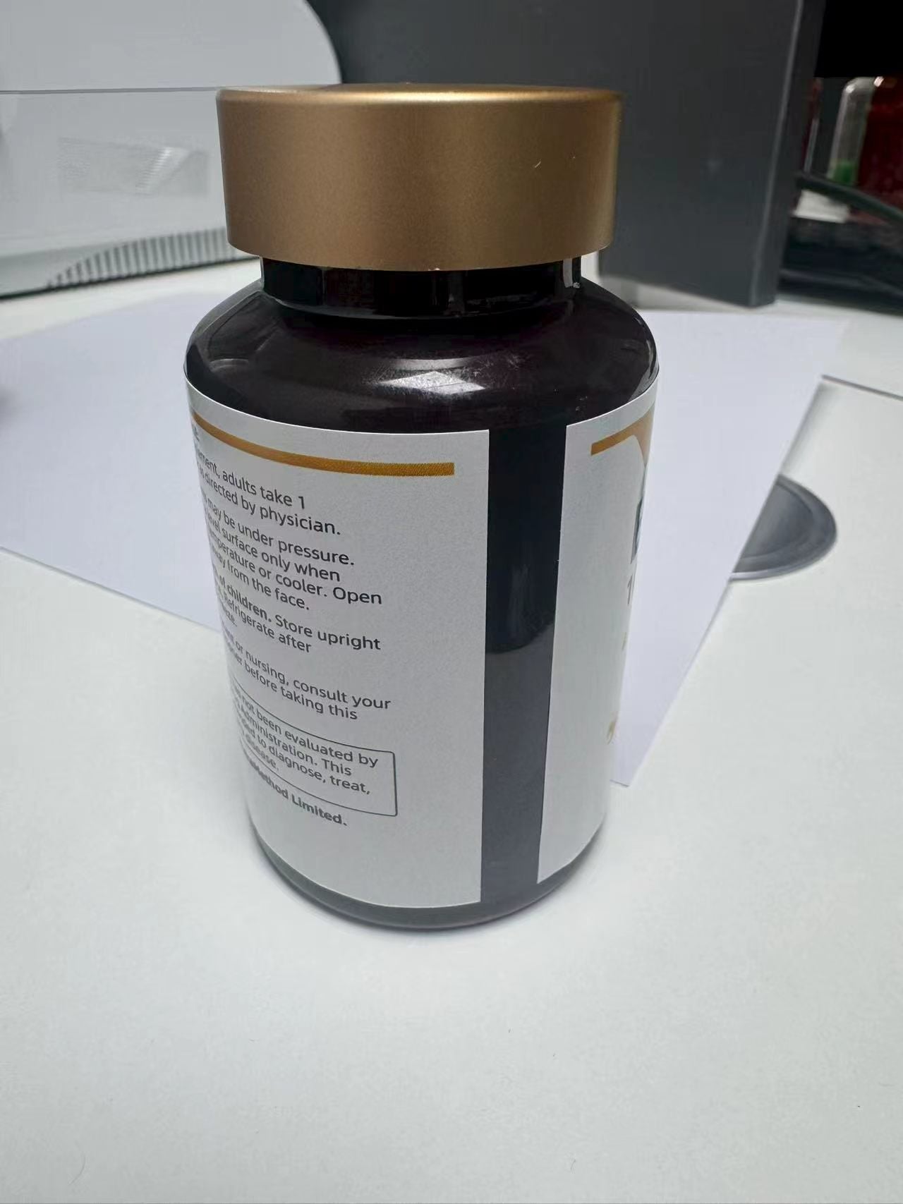 FITQELA 氨基葡萄糖软骨素与MSM及姜黄素关节支持胶囊60粒装