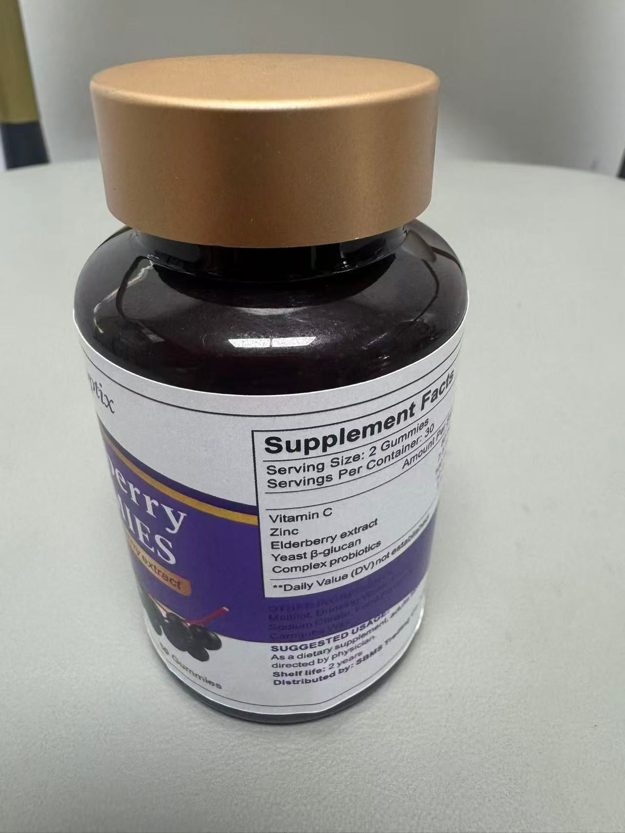 Suoptix Elderberry Gummies | 100mg Elderberry Extract with Vitamin C, Zinc & Yeast β-glucan, Sugar Free Raspberry Flavor, 60 Gummies